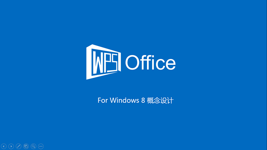 PPT模板|視頻級(jí)動(dòng)畫效果：另一個(gè)Win8風(fēng)格PPT
