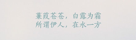 方正宋刻本秀楷簡體,ppt字體